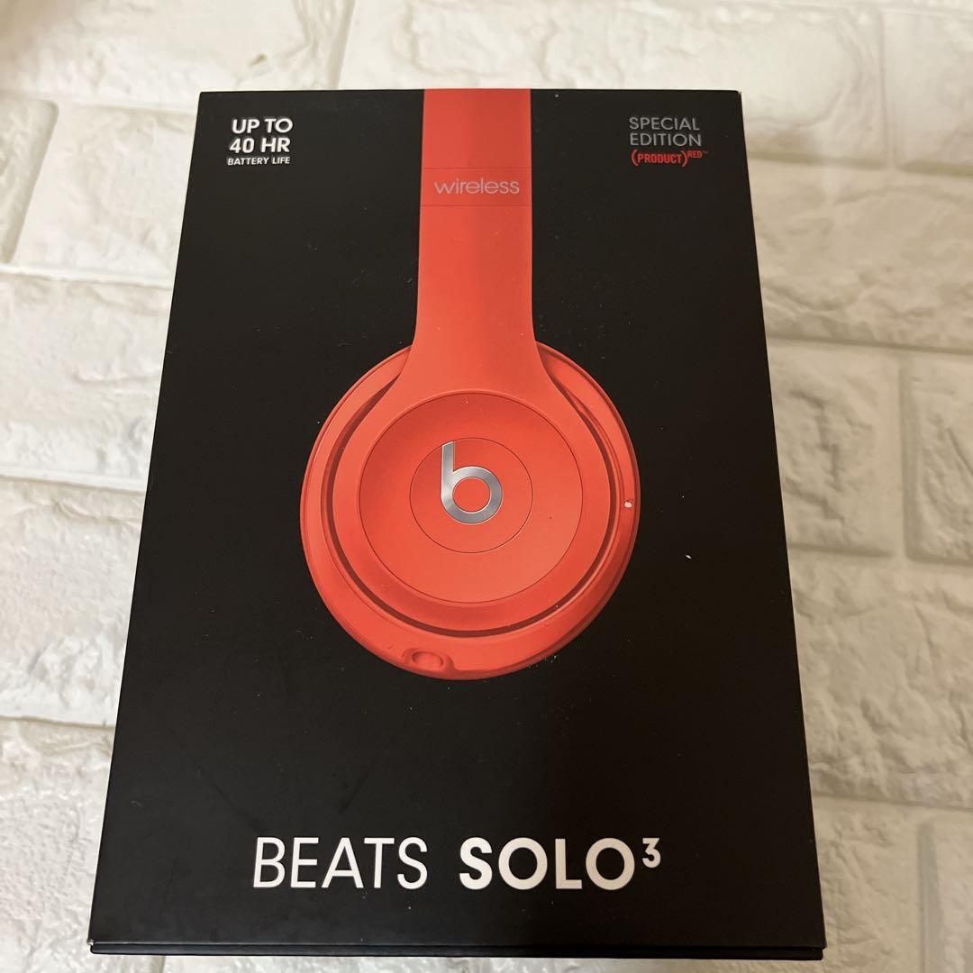 【値下げ】BEATS SOLO3 ワイヤレスヘッドホン 特別版 レッド