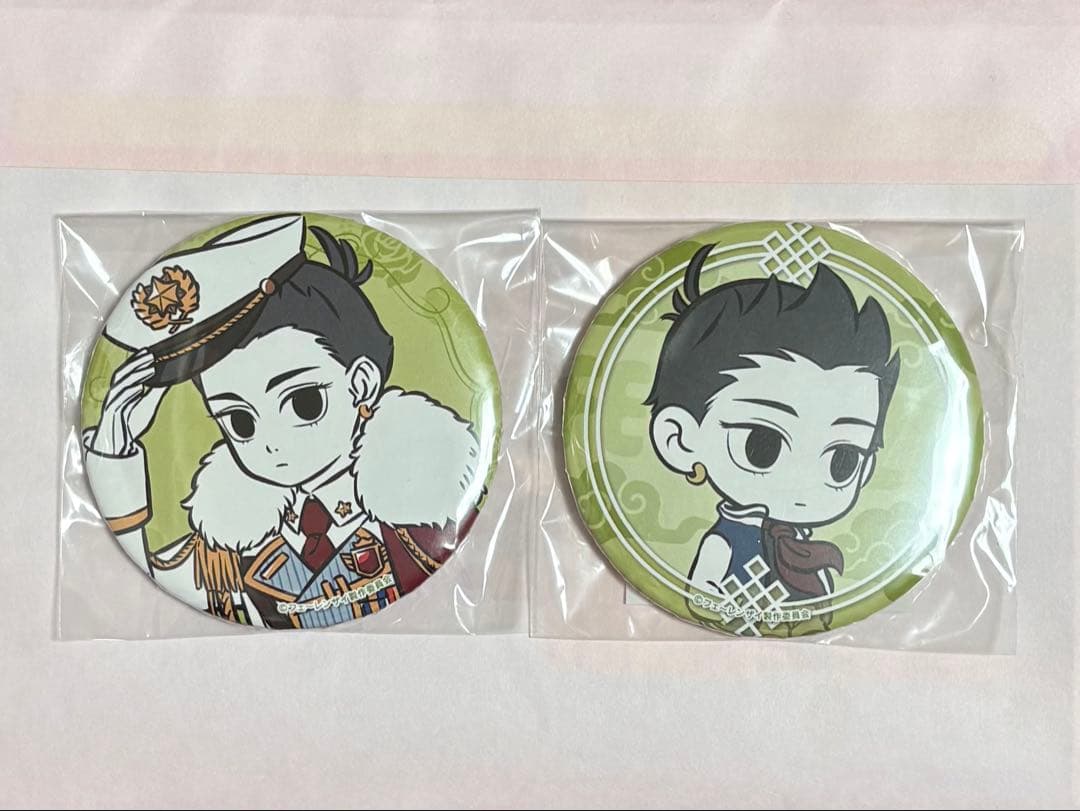 フェ〜レンザイ　くじメイト　ビッグ缶バッジ　ナタ　2個