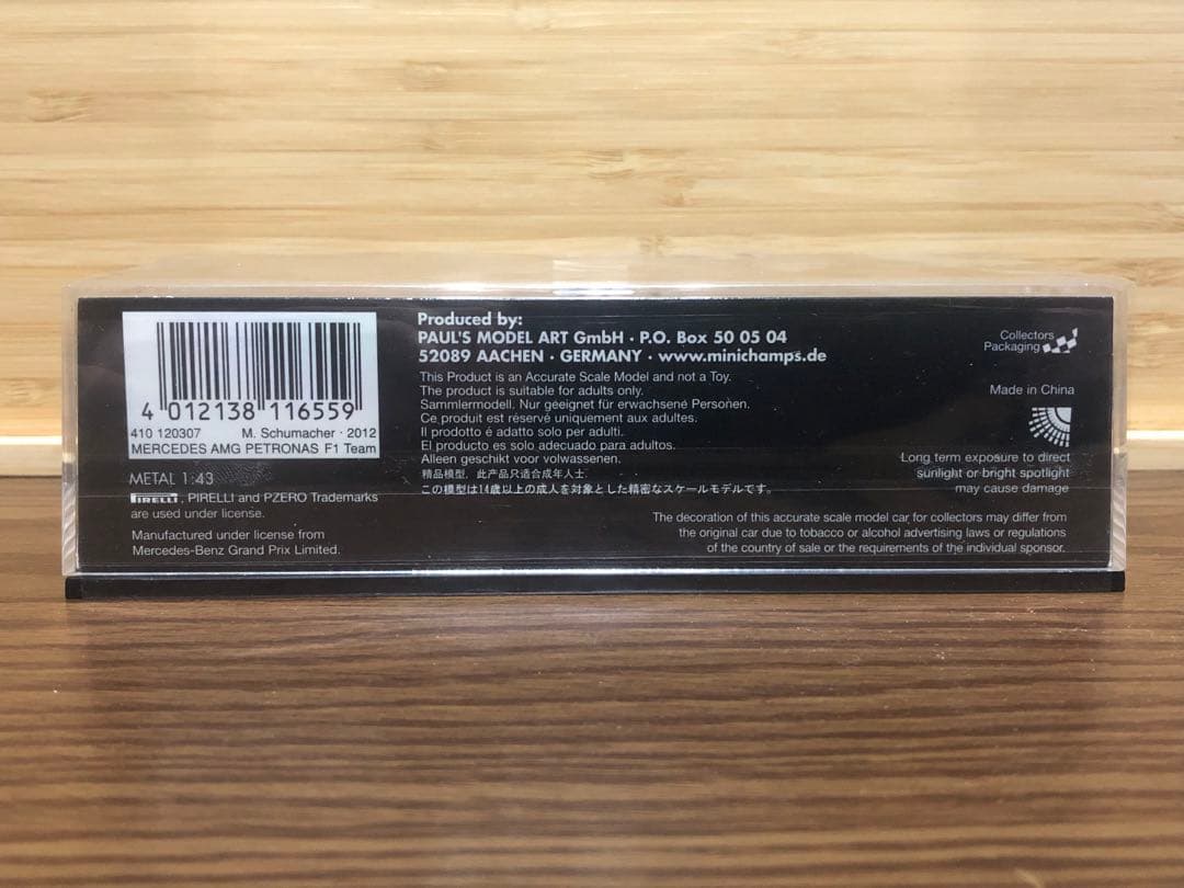 ミニチャンプス1/43メルセデスAMGW03 M.シューマッハ F1参戦300戦