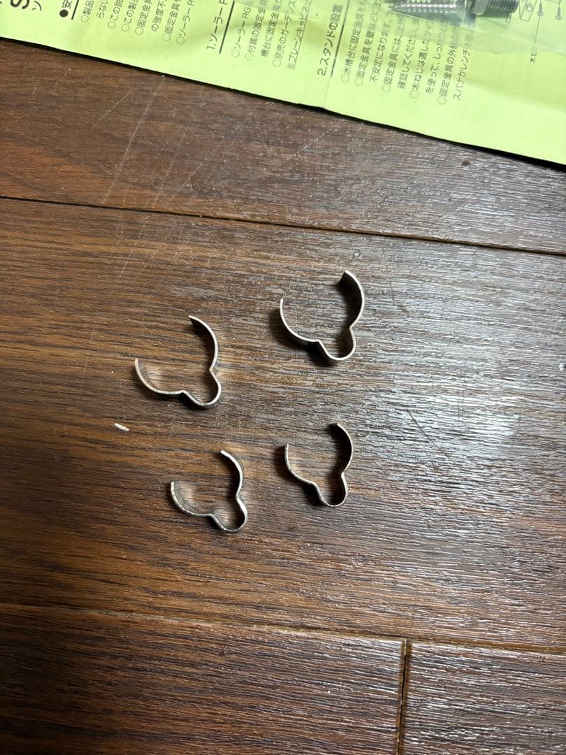 S*A様 直接取引90センチ　ADAウッドキャビネット　キューブガーデン　ライト