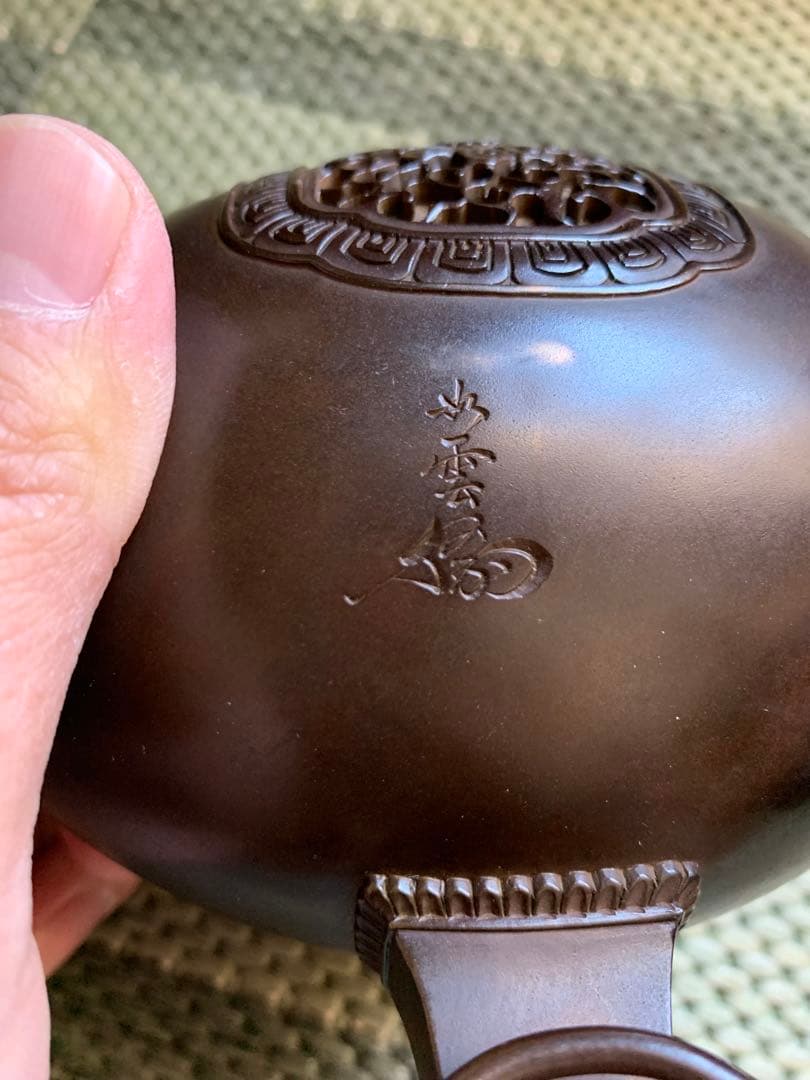 金工師 大島如雲 如雲作 鼠 ネズミ 香炉 木箱付 銀 細密細工 煎茶道具