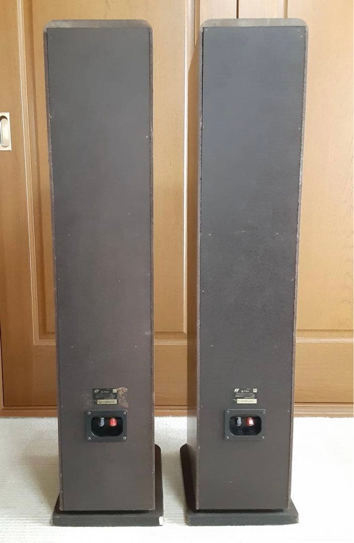 SANSUI ビンテージスピーカー　S-7XV （動作品）