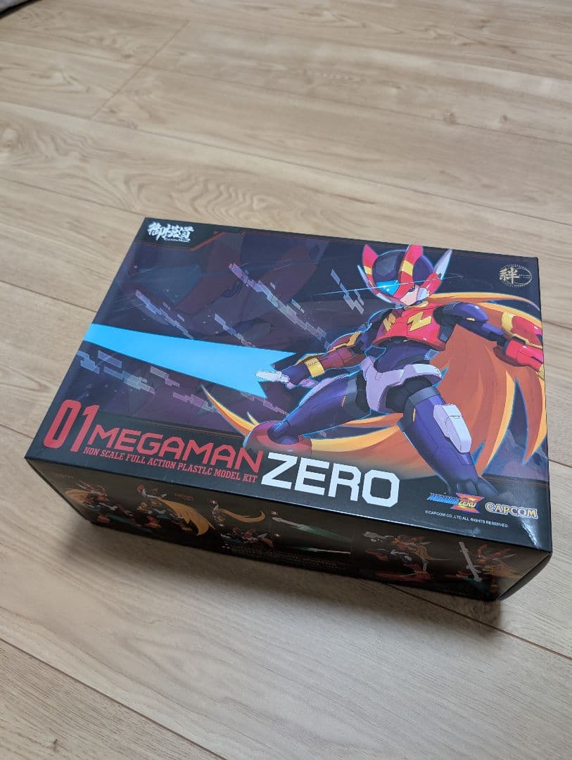 御模道 ロックマンゼロ