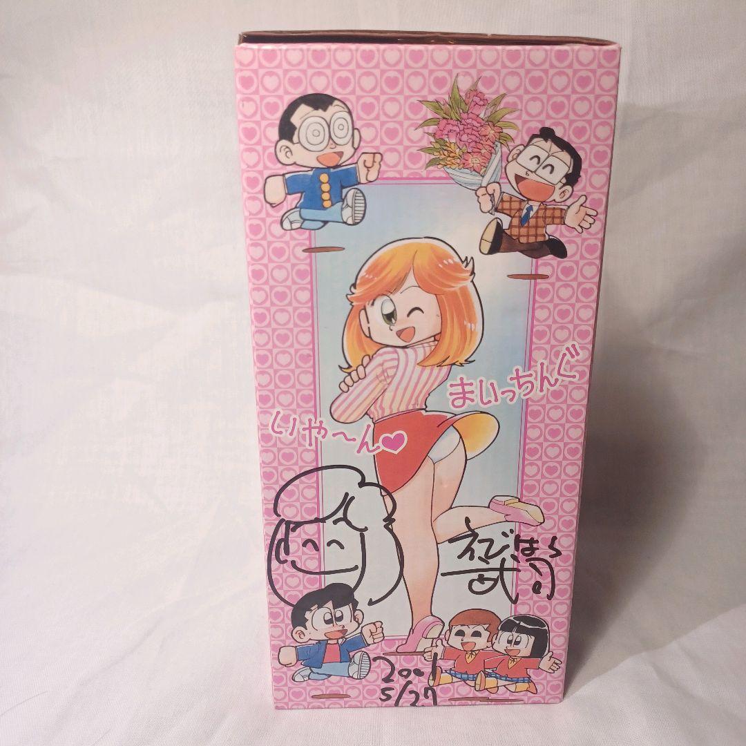 まいっちんぐマチコ先生 ソフビフィギュア