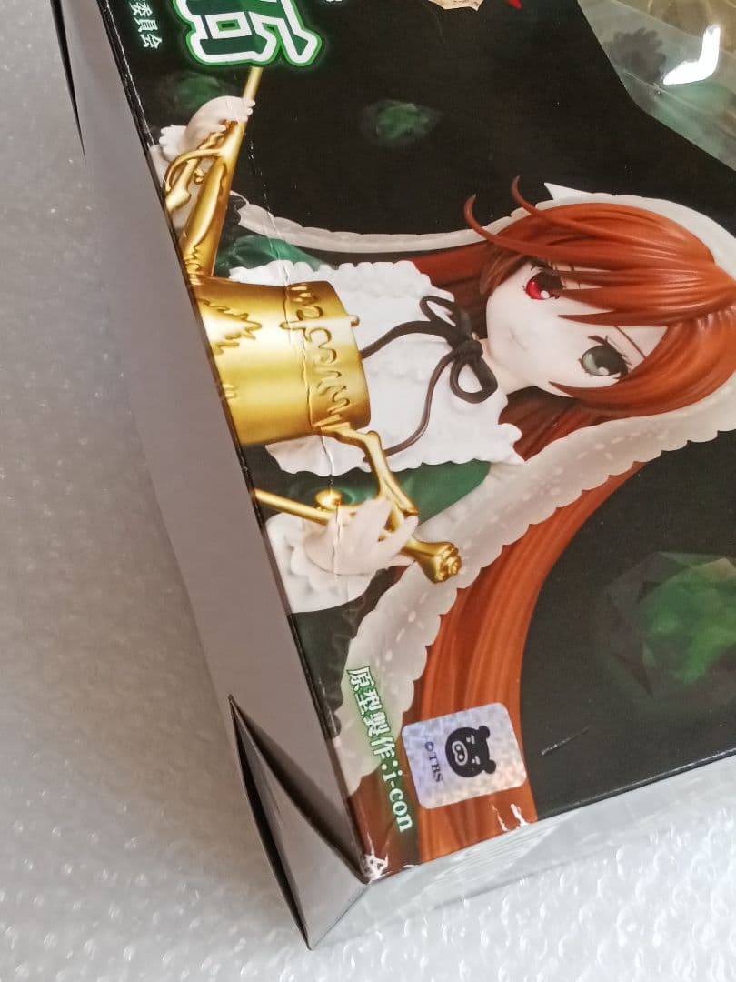 ローゼンメイデン 翠星石 グリフォン フィギュア