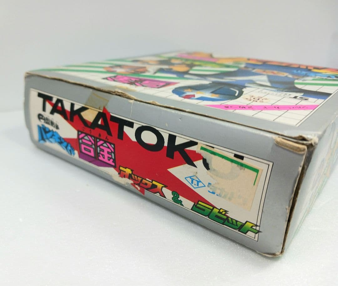 希少 タカトク 円盤戦争バンキッド オックス&ラビット
