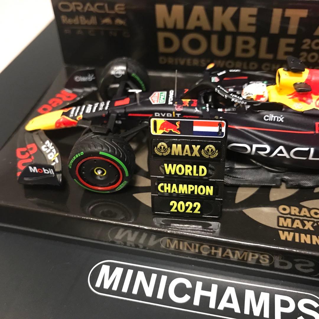 京商 ミニチャンプス レッドブル RB18 マックス・フェルスタッペン 日本GP