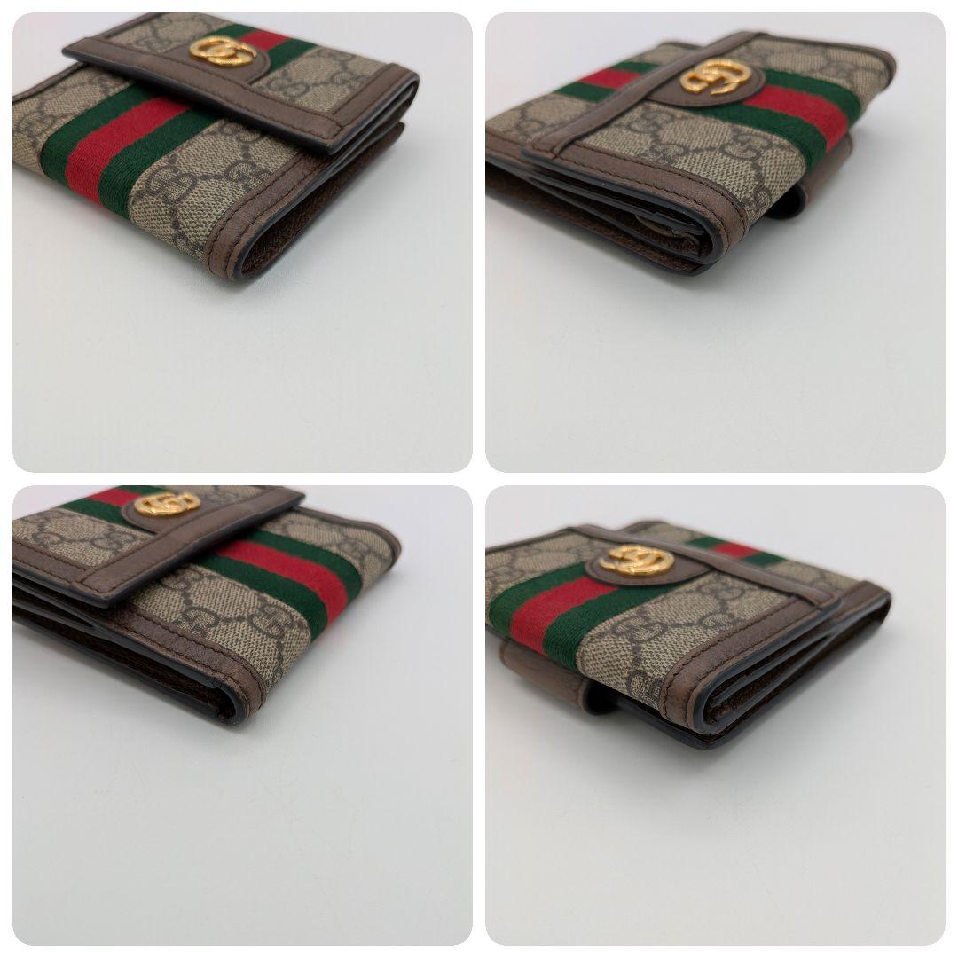グッチ　GUCCI　GGスプリーム　コンパクト　ウォレット wallet
