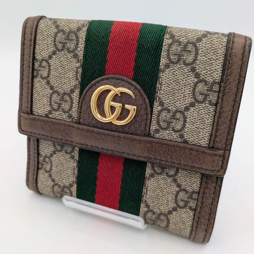 グッチ　GUCCI　GGスプリーム　コンパクト　ウォレット wallet