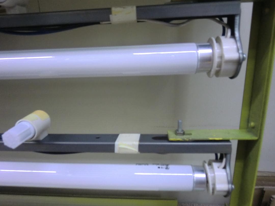 【昭和レトロ】小学館 電光看板『小学館の学習雑誌』※現状(ジャンク)品