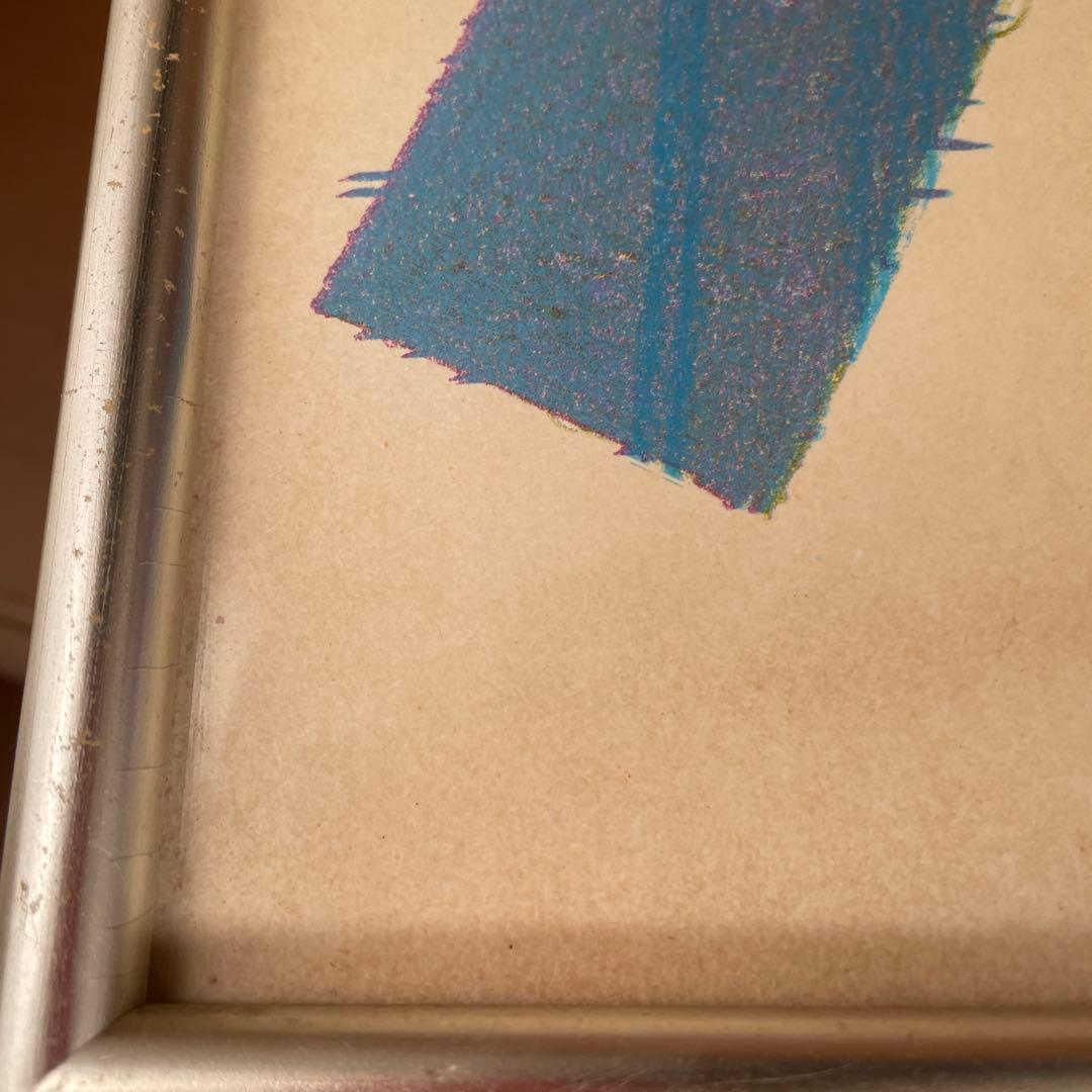 黒木周　版画　P.work NO.3 青色 1992年 レトロ　サインあり