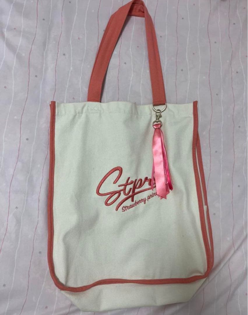 莉犬くん まとめ売り