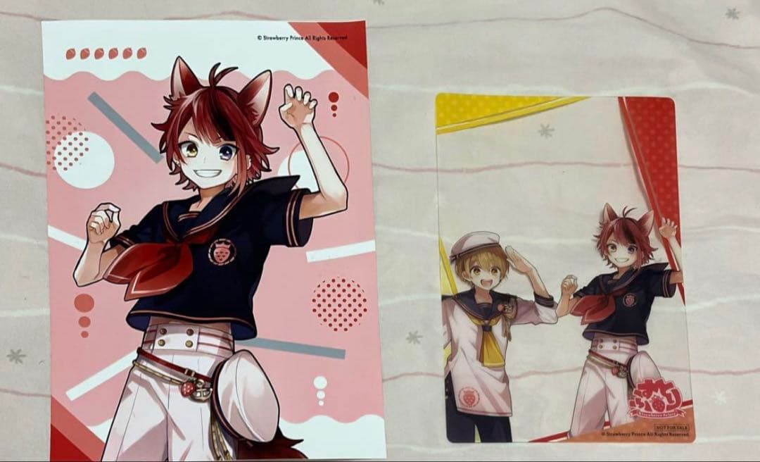 莉犬くん まとめ売り