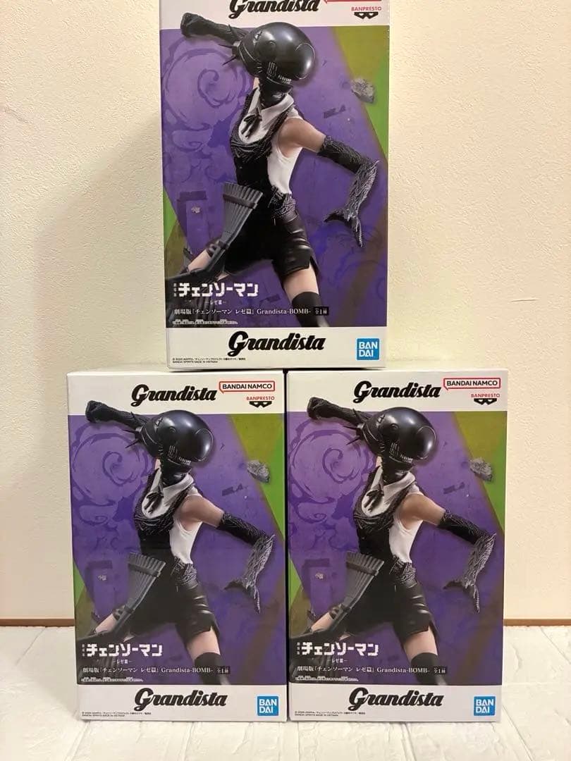 劇場版チェンソーマン レゼ篇 Grandista レゼ ボム　3個セット