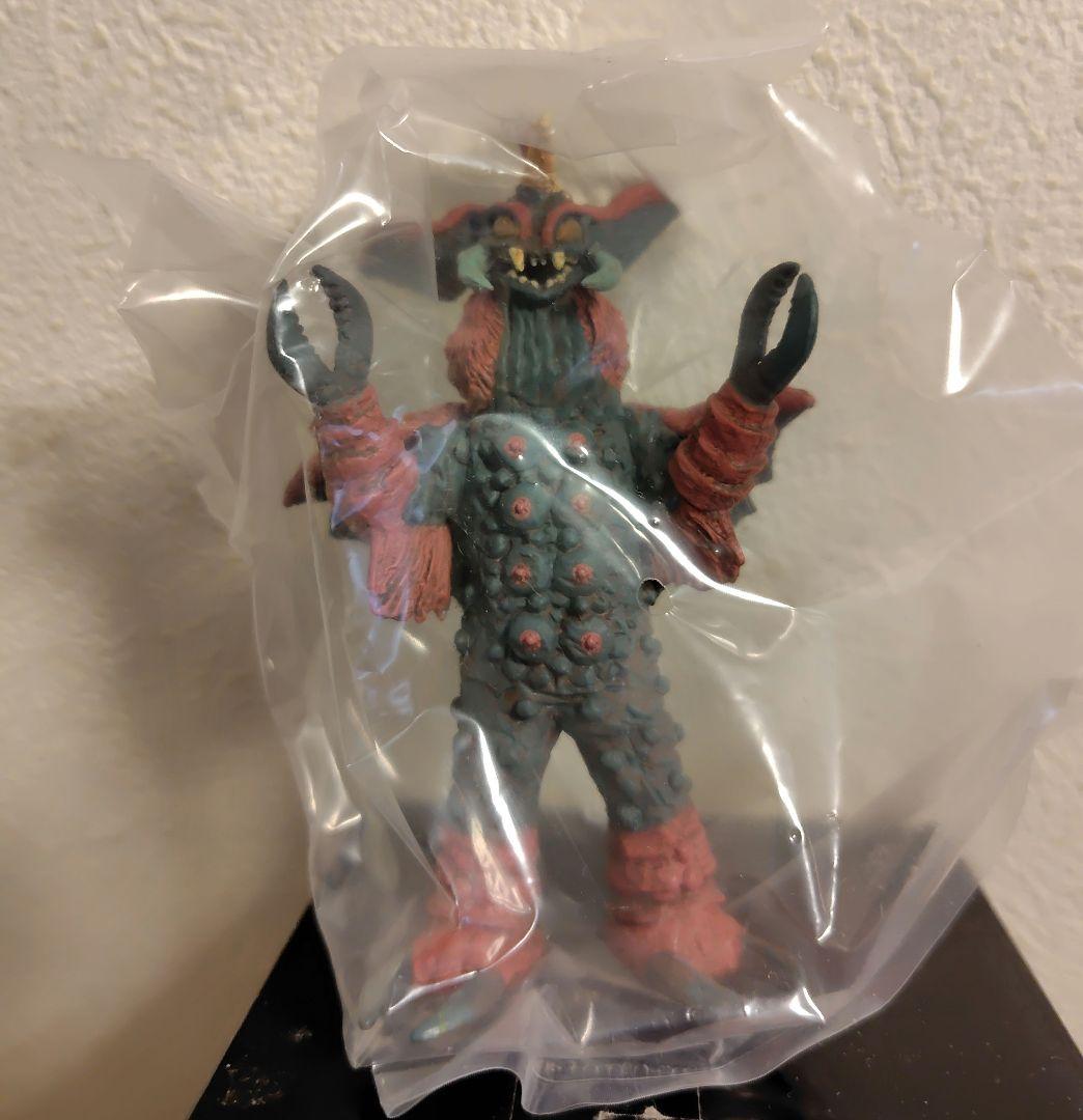 HG ウルトラマン HG原色ウルトラ怪獣大百科その2