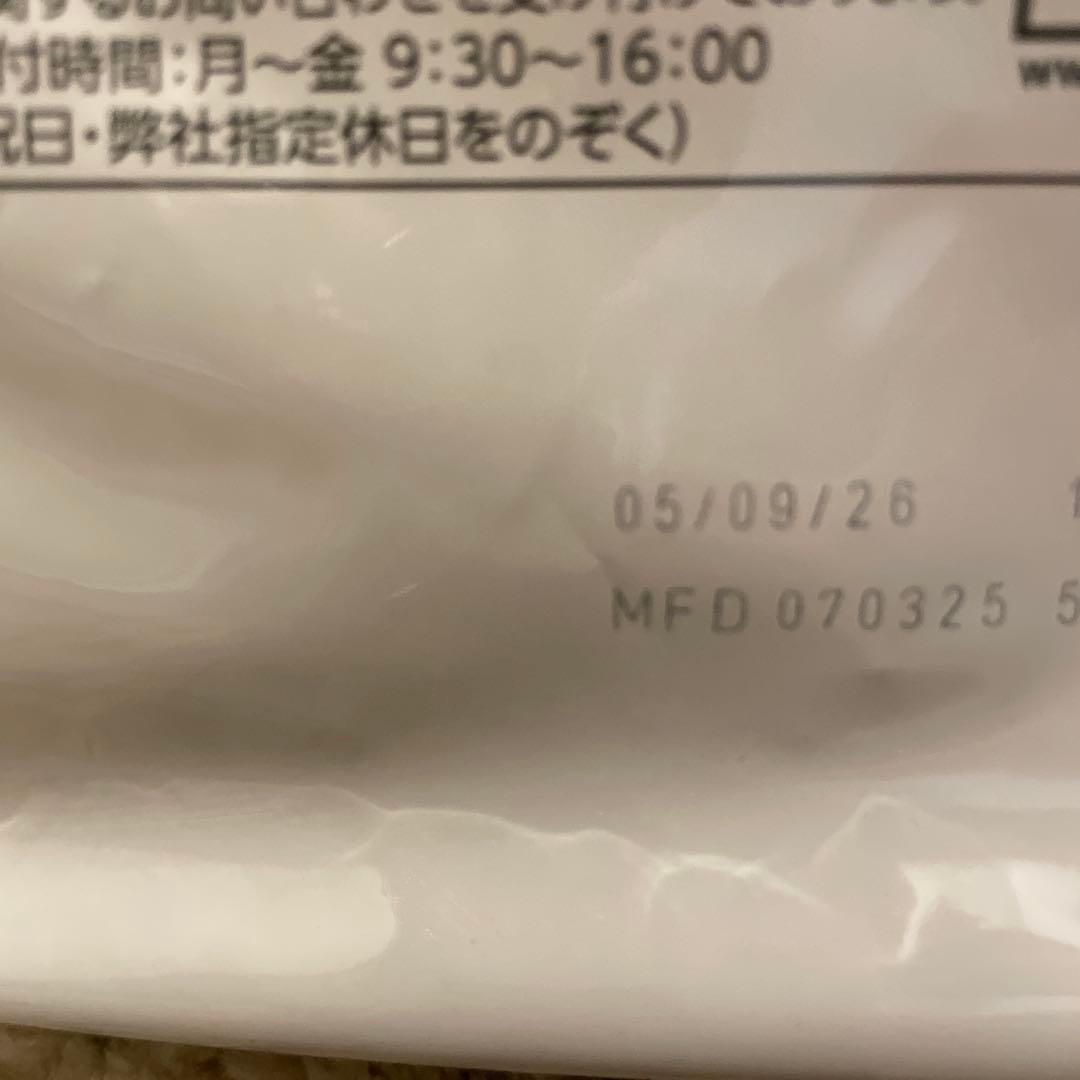 2個パック CANIN mini INDOOR adult S