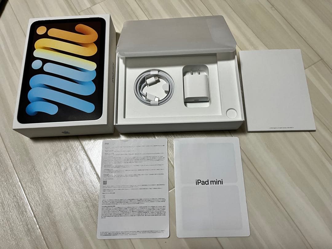 【美品】保証明細付iPad mini第7世代Wi-Fiモデル 128GB ブルー