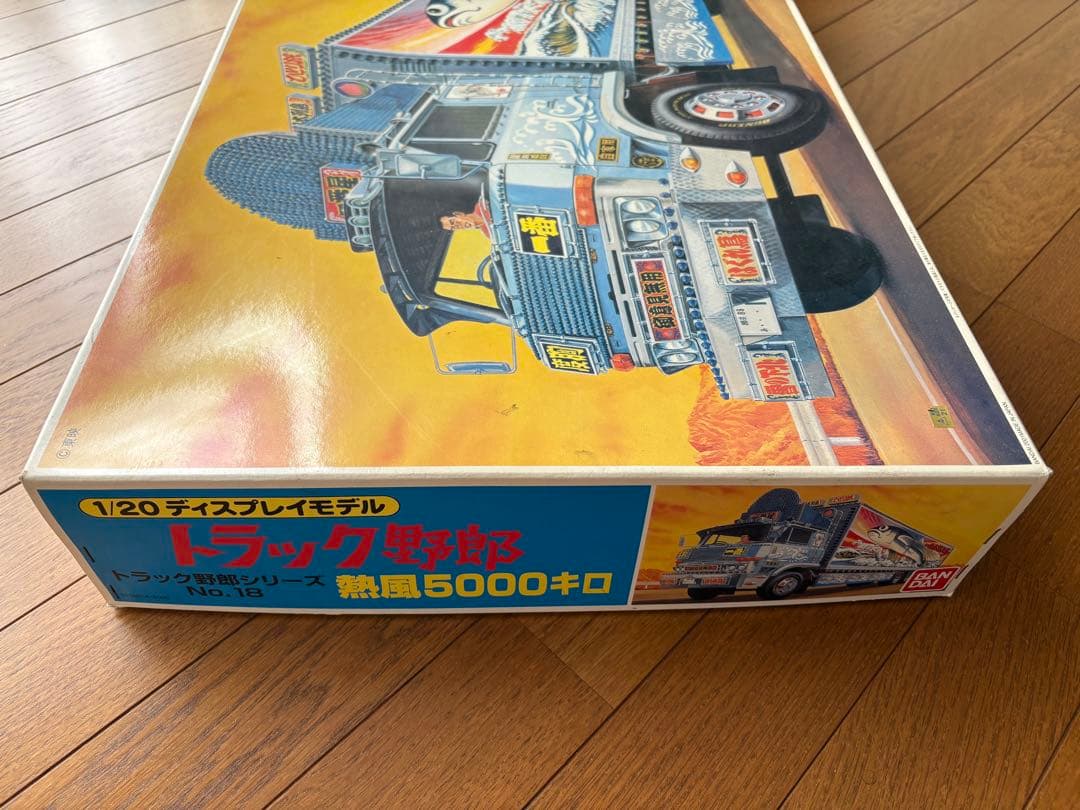 バンダイ トラック野郎 1/20 ディスプレイモデル 熱風5000キロ