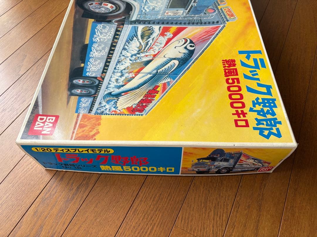 バンダイ トラック野郎 1/20 ディスプレイモデル 熱風5000キロ