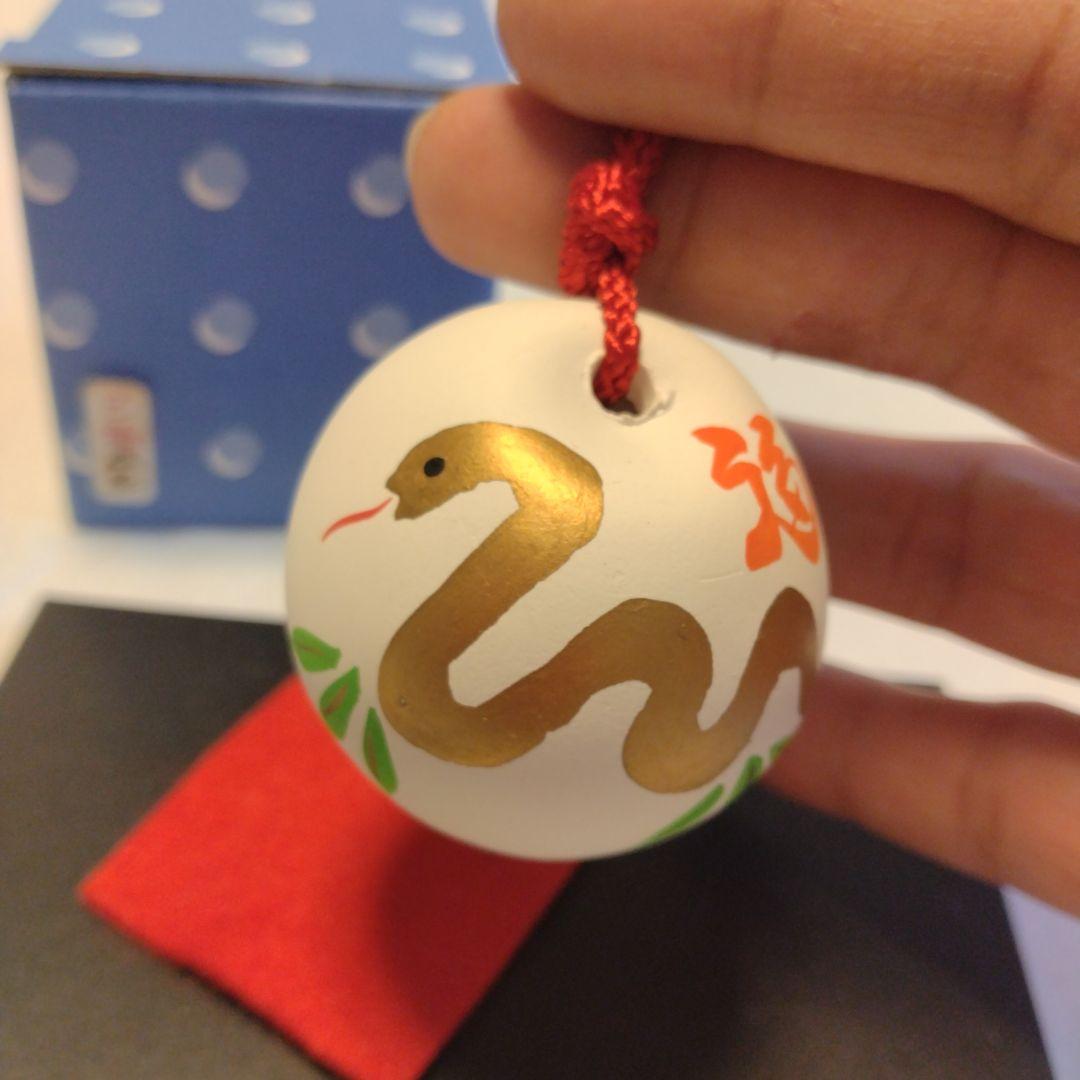 【U996】土鈴　干支　巳　金