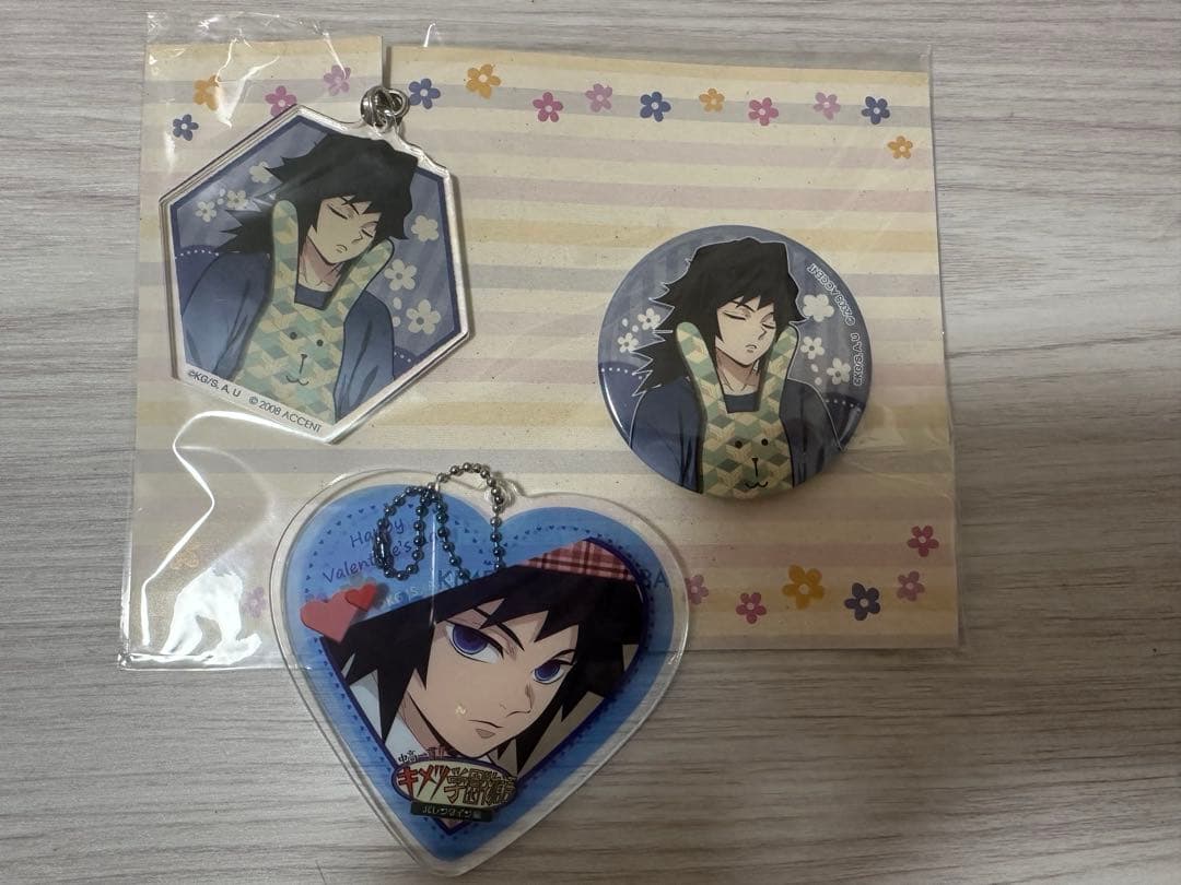 鬼滅の刃 冨岡義勇 キメツ学園 バレンタイン ハート形アクリルチャーム ホリック