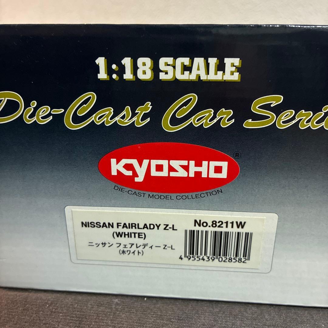 ニッサン　フェアレディ　Z－L（S30） （1/18スケール 8211W）