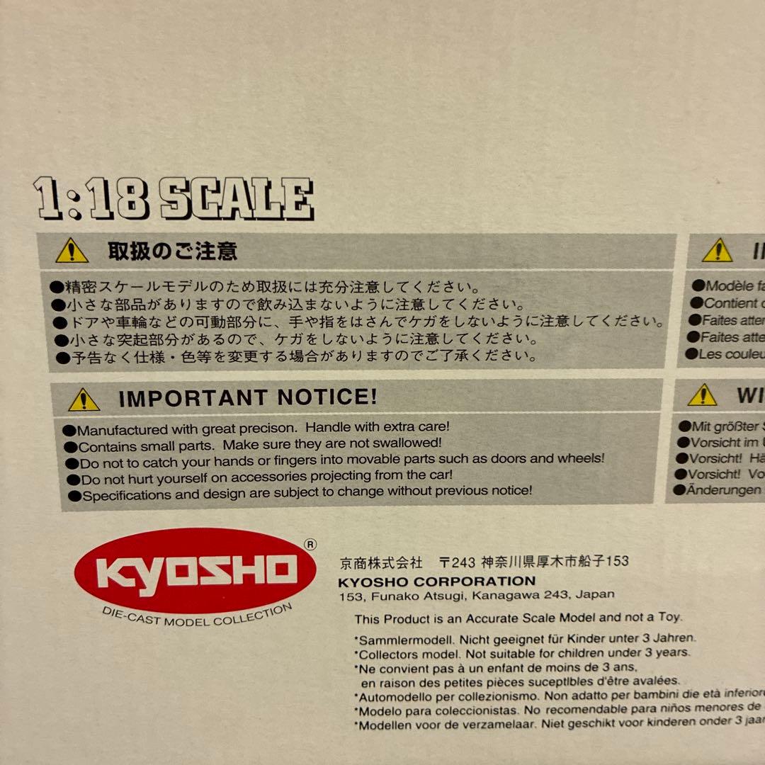 ニッサン　フェアレディ　Z－L（S30） （1/18スケール 8211W）