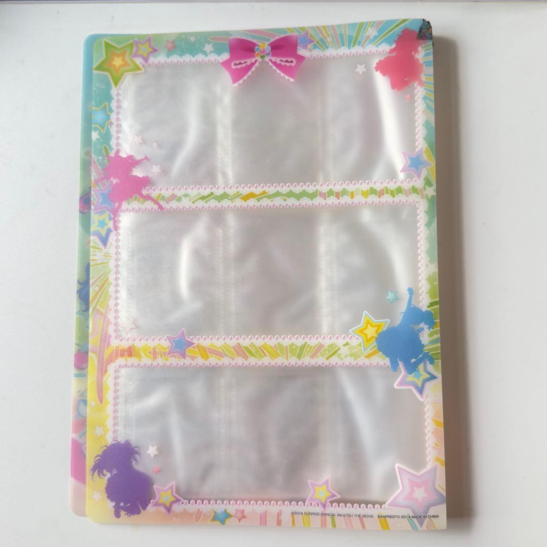 o*o様 アイカツカードまとめ売り‼️約300枚　バインダー付き　ノーマル〜プレ