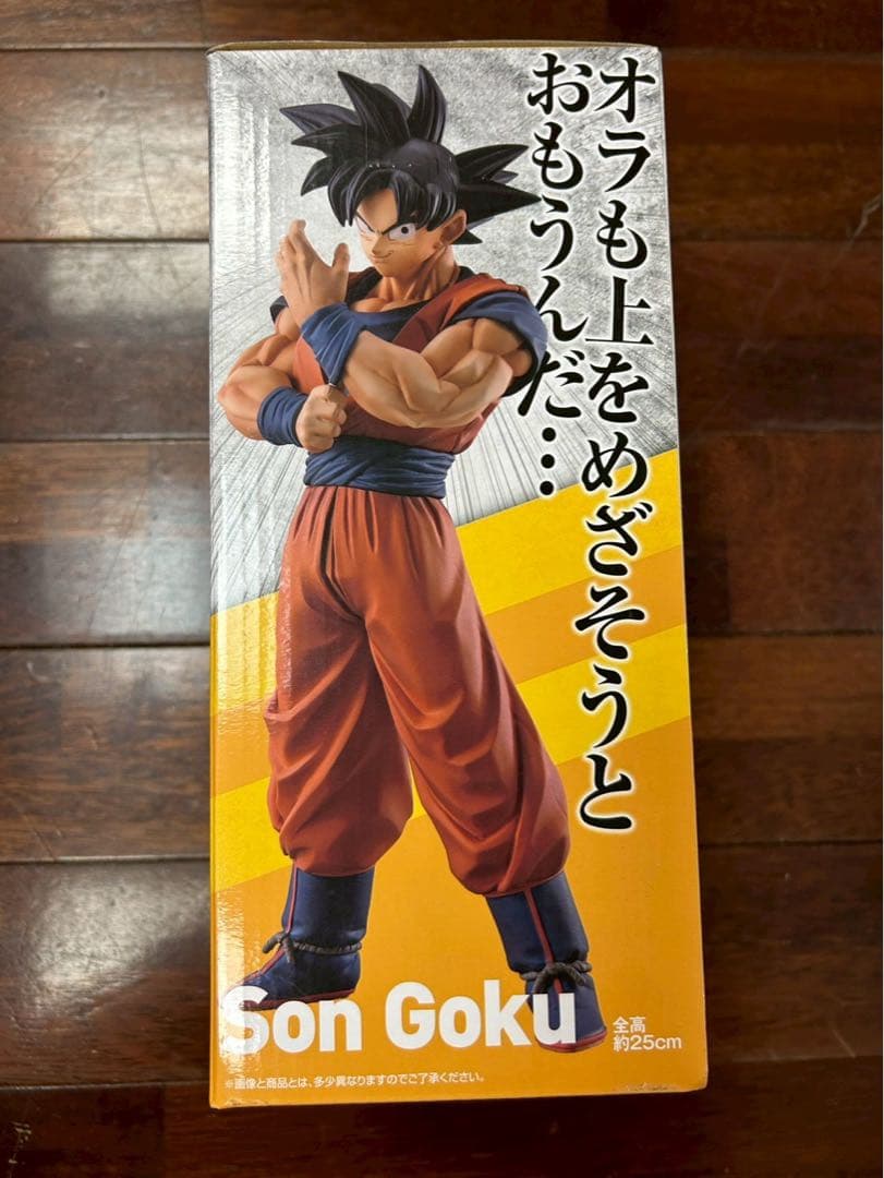 ドラゴンボール フィギュア 一番くじ D賞 孫悟空 日本国内正規品