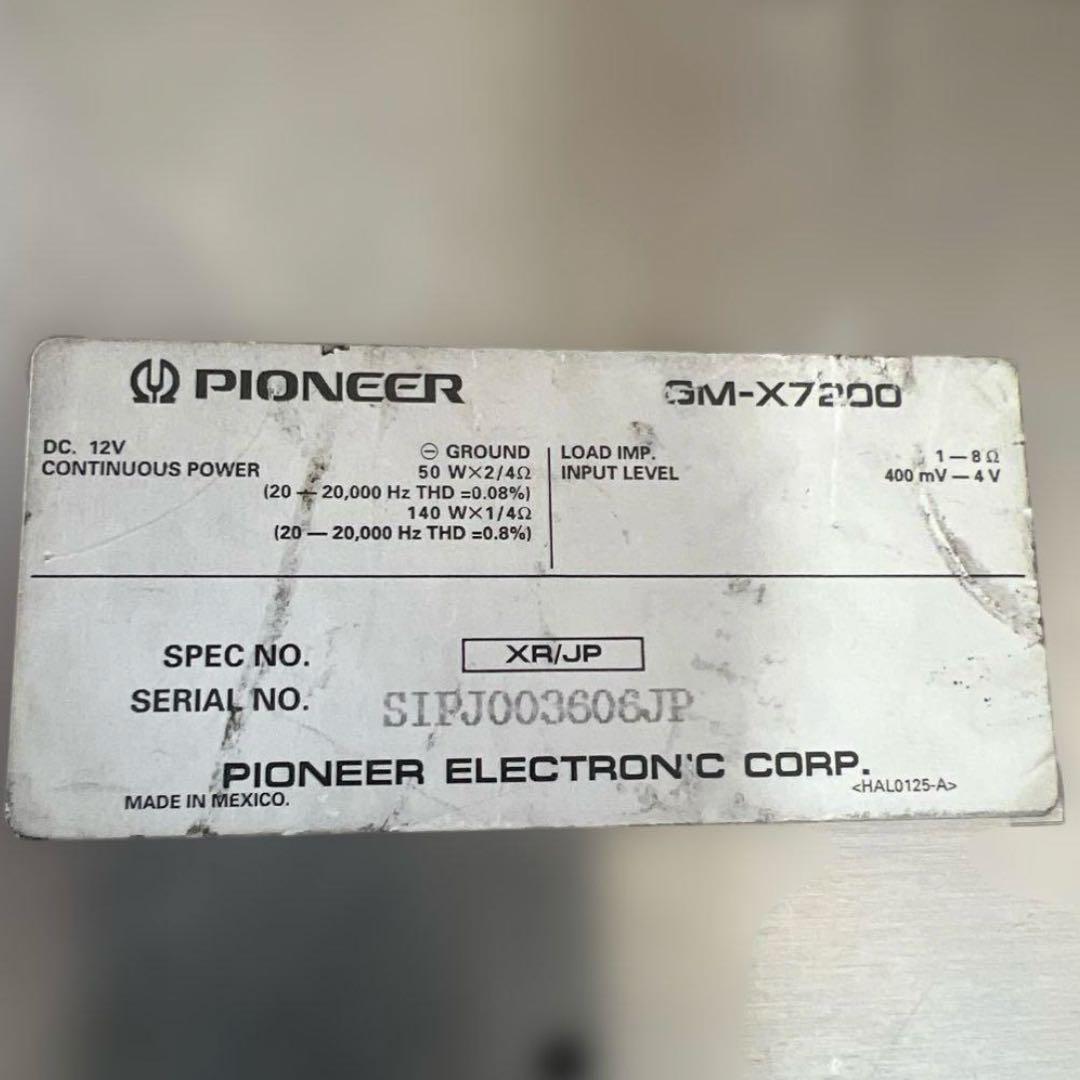 【美品】carrozzeria GM-X7200 PIONEERパワーアンプ