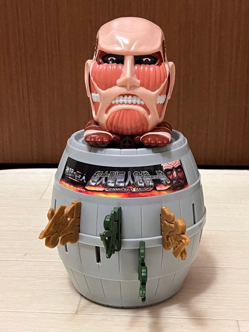 レア！　タカラトミー　進撃の巨人　超大型巨人危機一髪　黒ひげ