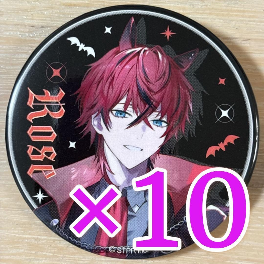 ロゼ Rose ハロウィン等身 めておら 缶バッジ 10点