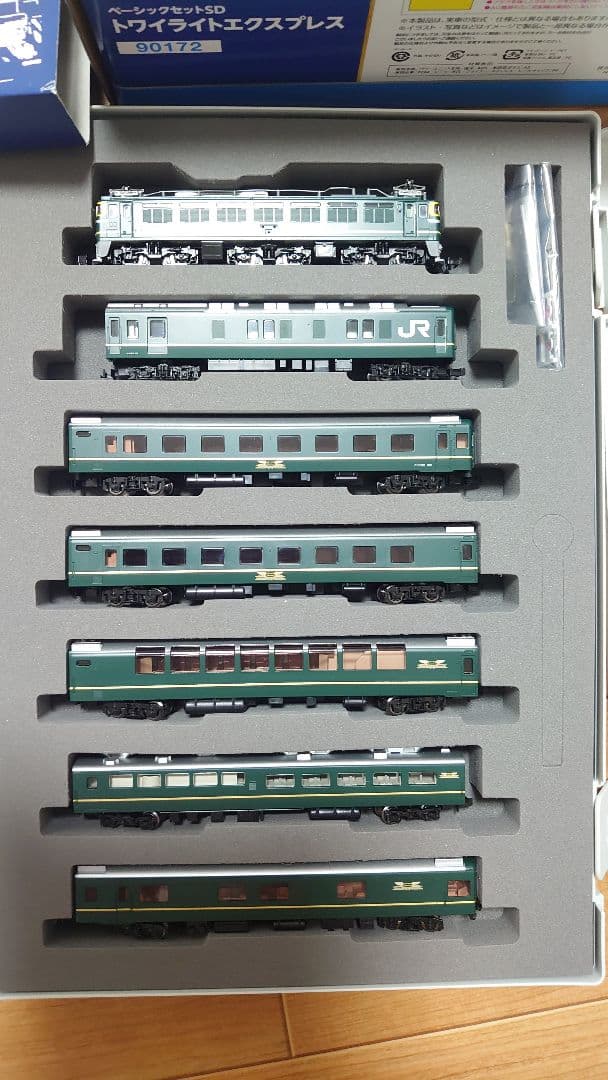 Nゲージ　TOMIX　トワイライト　ベーシックセットSD＆増結セットＡ＆Ｂ