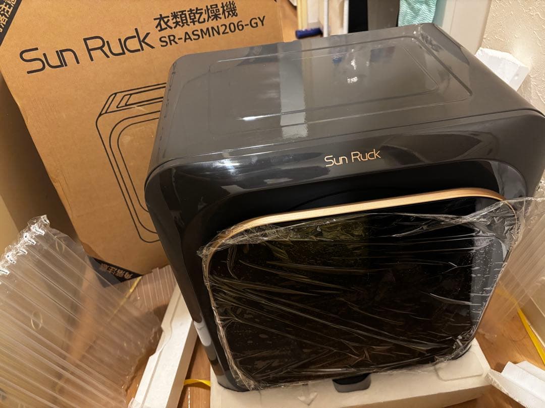 サンルック 乾きくん 衣類乾燥機 3kg SR-ASMN206-GY