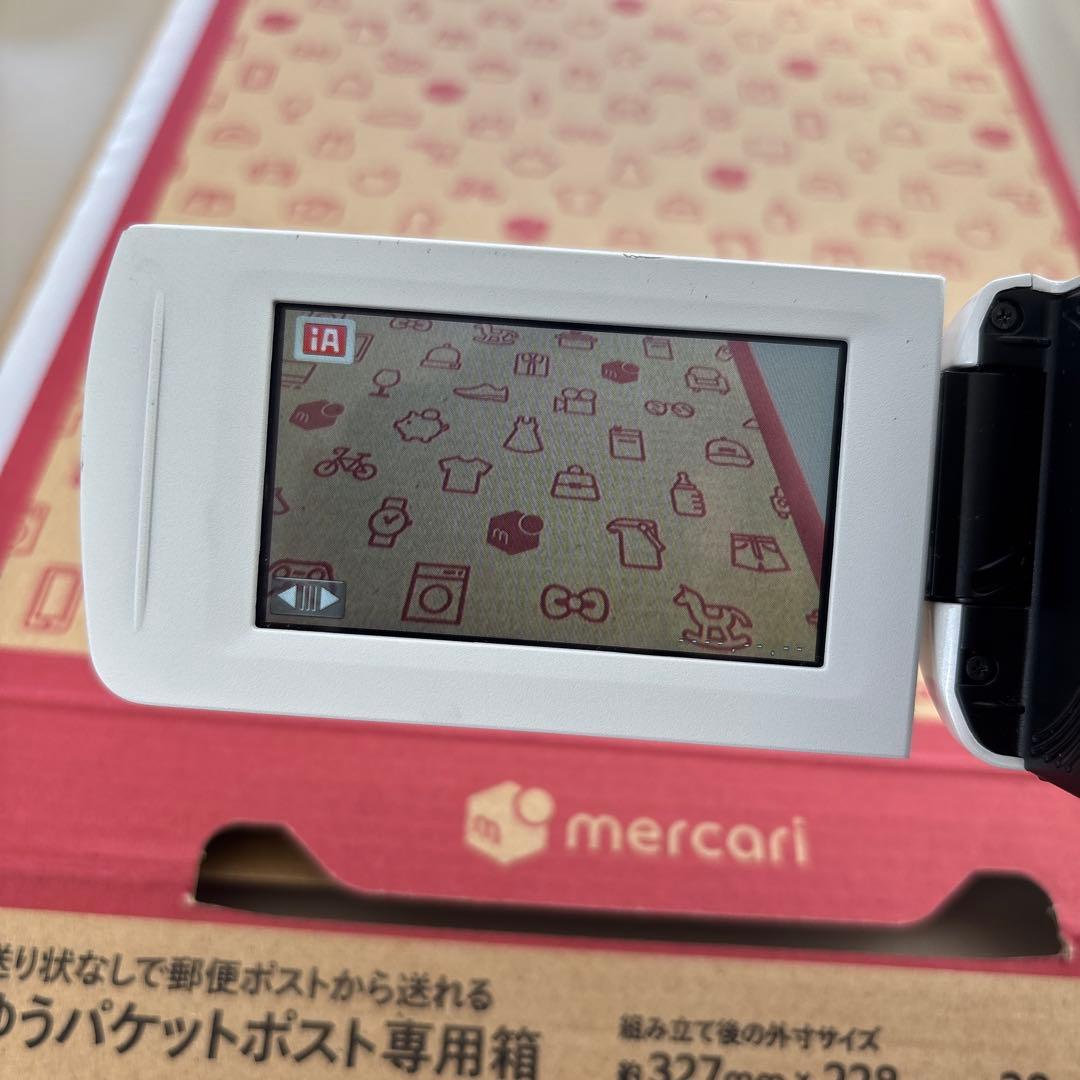 パナソニック　HC-V230M