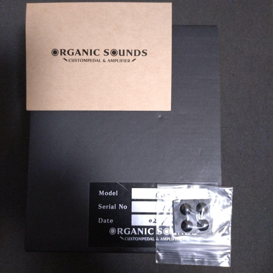 ギター kerberos organic sounds