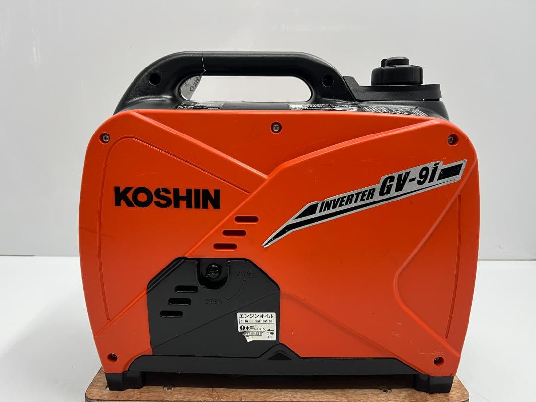 KOSHIN 工進 インバーター発電機 GV-9i ♪ 動作良好♪ 81K1