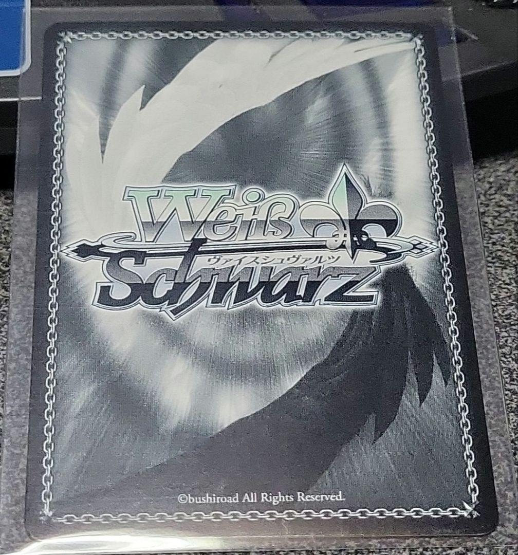 WS エンタープライズ sp サイン アズレン