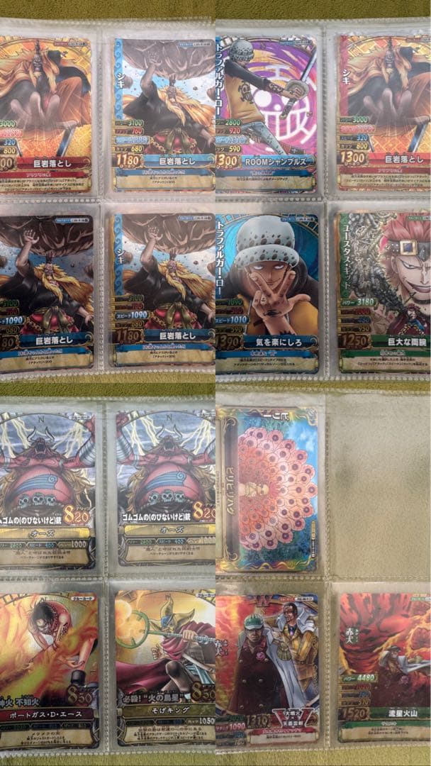 ワンピーベリーマッチダブル　レアカードセット