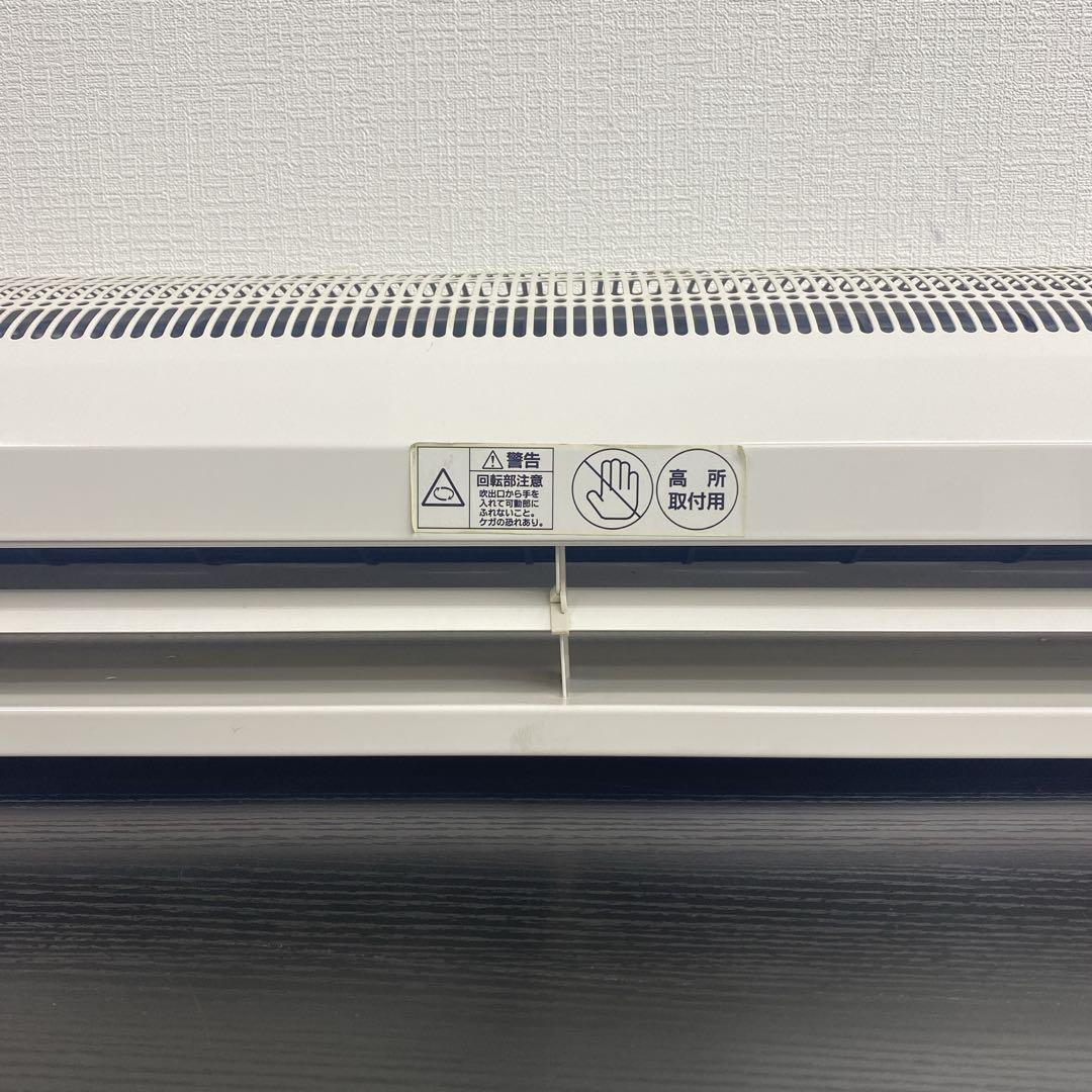 送料込み＊ナカトミ エアカーテン 2020年製＊0819-2