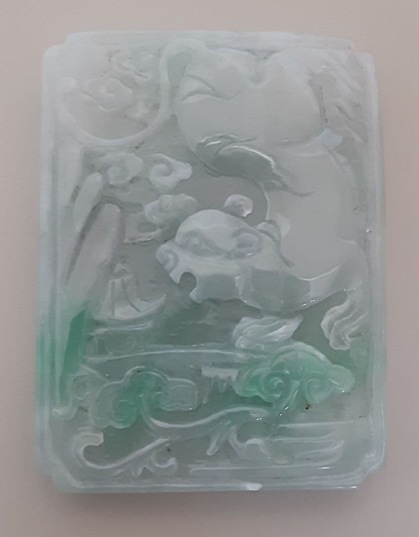 骨董翡翠ペンダント