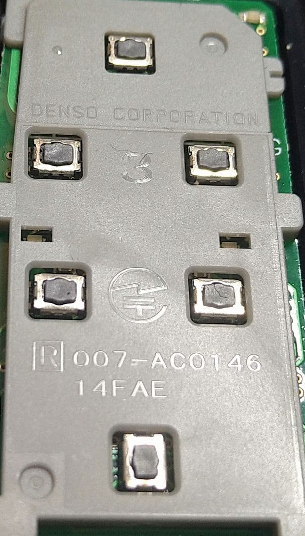 初期化済トヨタ純正スマートキー基盤番号231451-0120新品電池付き③