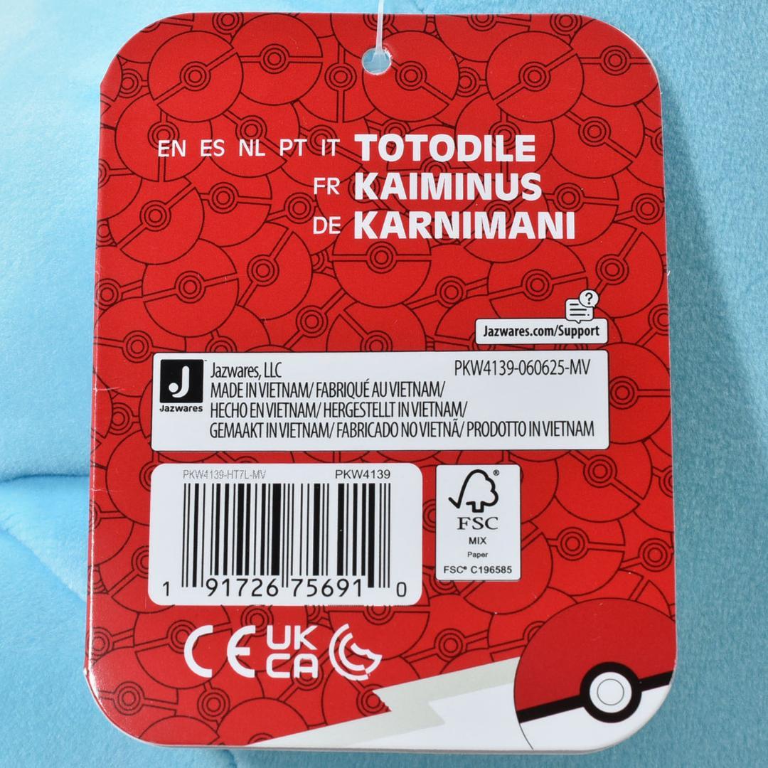ポケモン スリープ ワニノコ Totodile ぬいぐるみ Jazwares