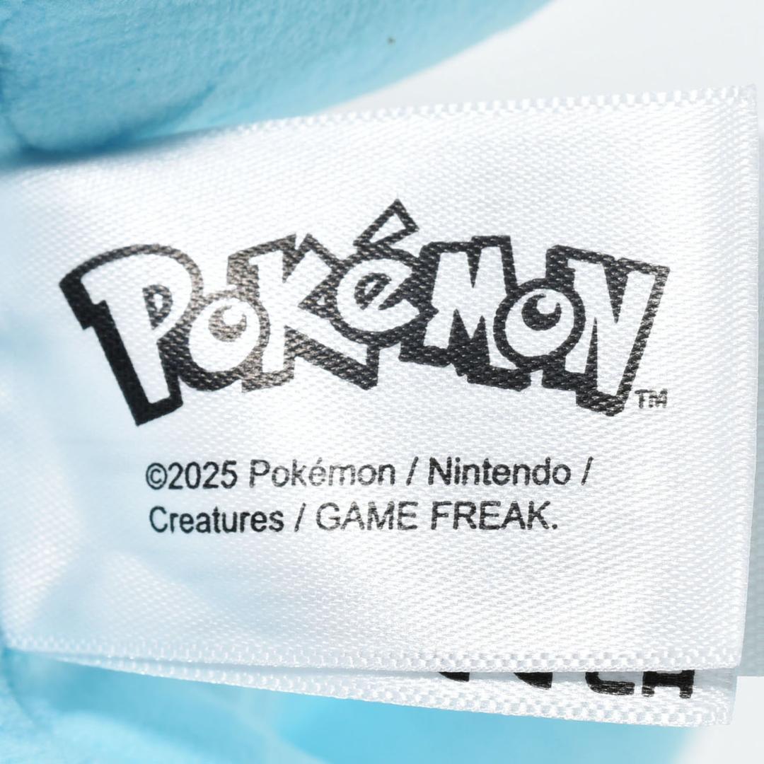 ポケモン スリープ ワニノコ Totodile ぬいぐるみ Jazwares