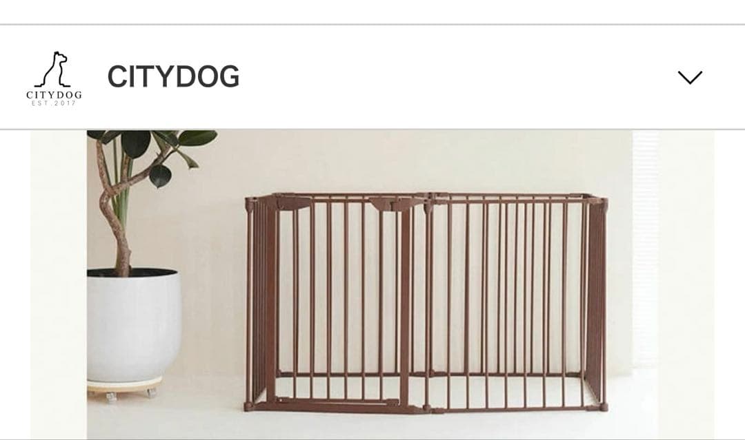 新品　CITYDOG ミニサイズ サークル　ケージ　ブラウン