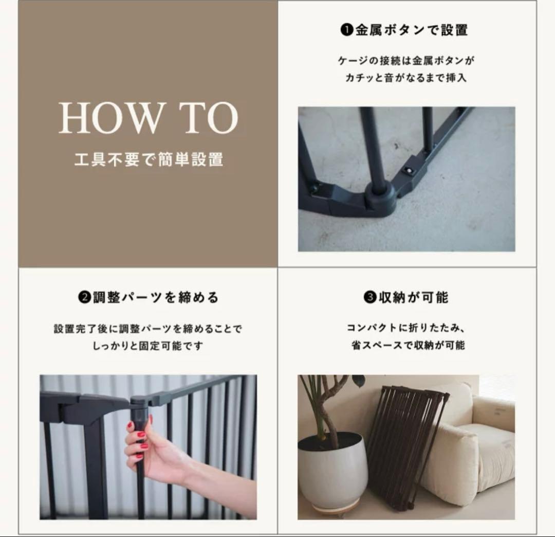 新品　CITYDOG ミニサイズ サークル　ケージ　ブラウン