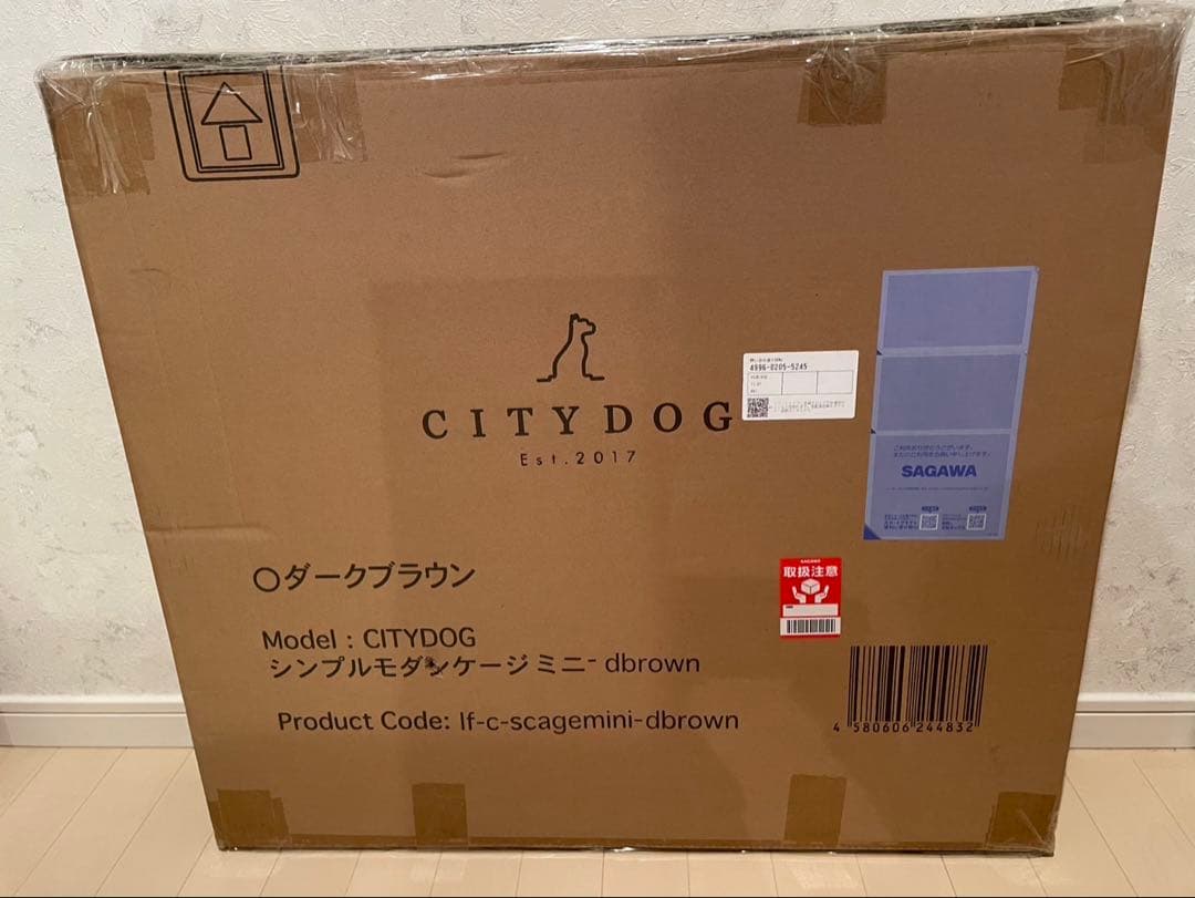 新品　CITYDOG ミニサイズ サークル　ケージ　ブラウン