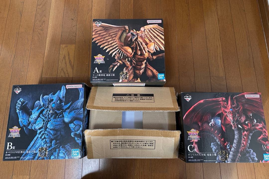 三幻神魂豪示像 1番くじフィギュア+遊戯王25周年ステンレス製三幻神4