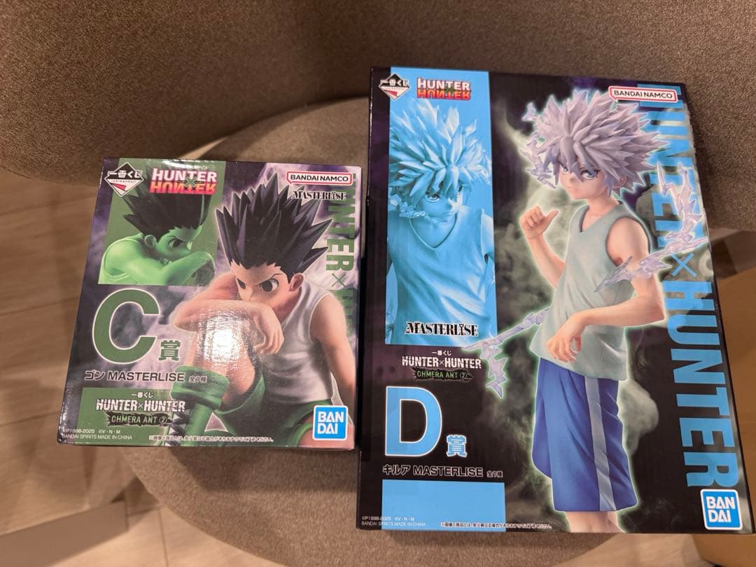 HUNTER×HUNTER 一番くじ　ゴン　キルア　C賞 D賞　セット