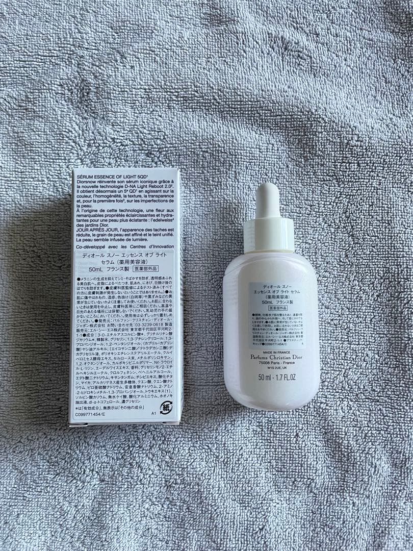 未使用 ディオール スノー エッセンス オブ ライト セラム 50mL